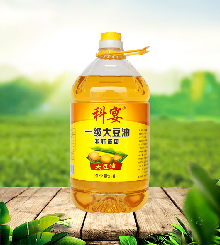 科宴大豆油