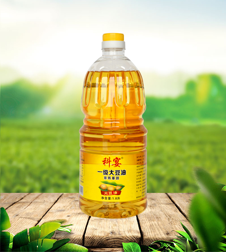 科宴大豆油