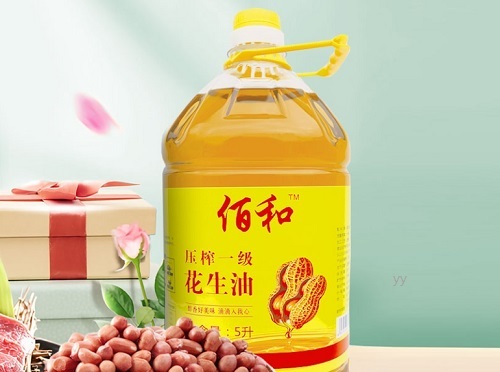 佰和植物油：花生植物油：养生的健康之选